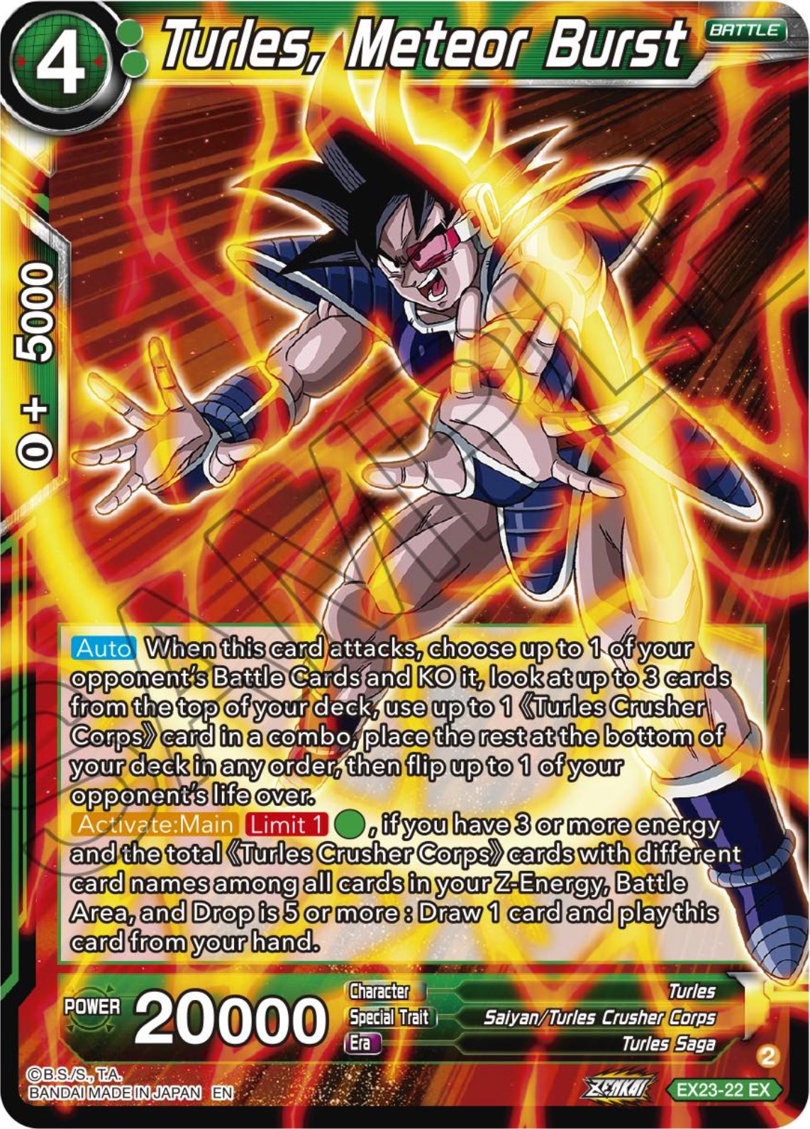 Turles, Meteor Burst (EX23-22) [Premium Anniversary Box 2023] | Fandemonia Ltd