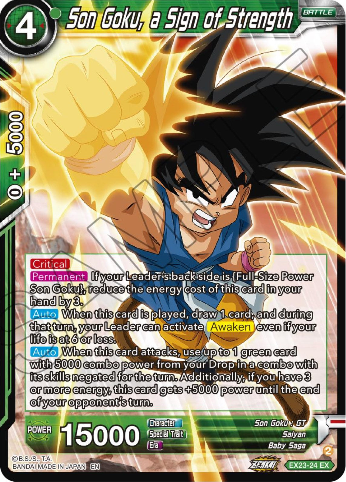 Son Goku, a Sign of Strength (EX23-24) [Premium Anniversary Box 2023] | Fandemonia Ltd