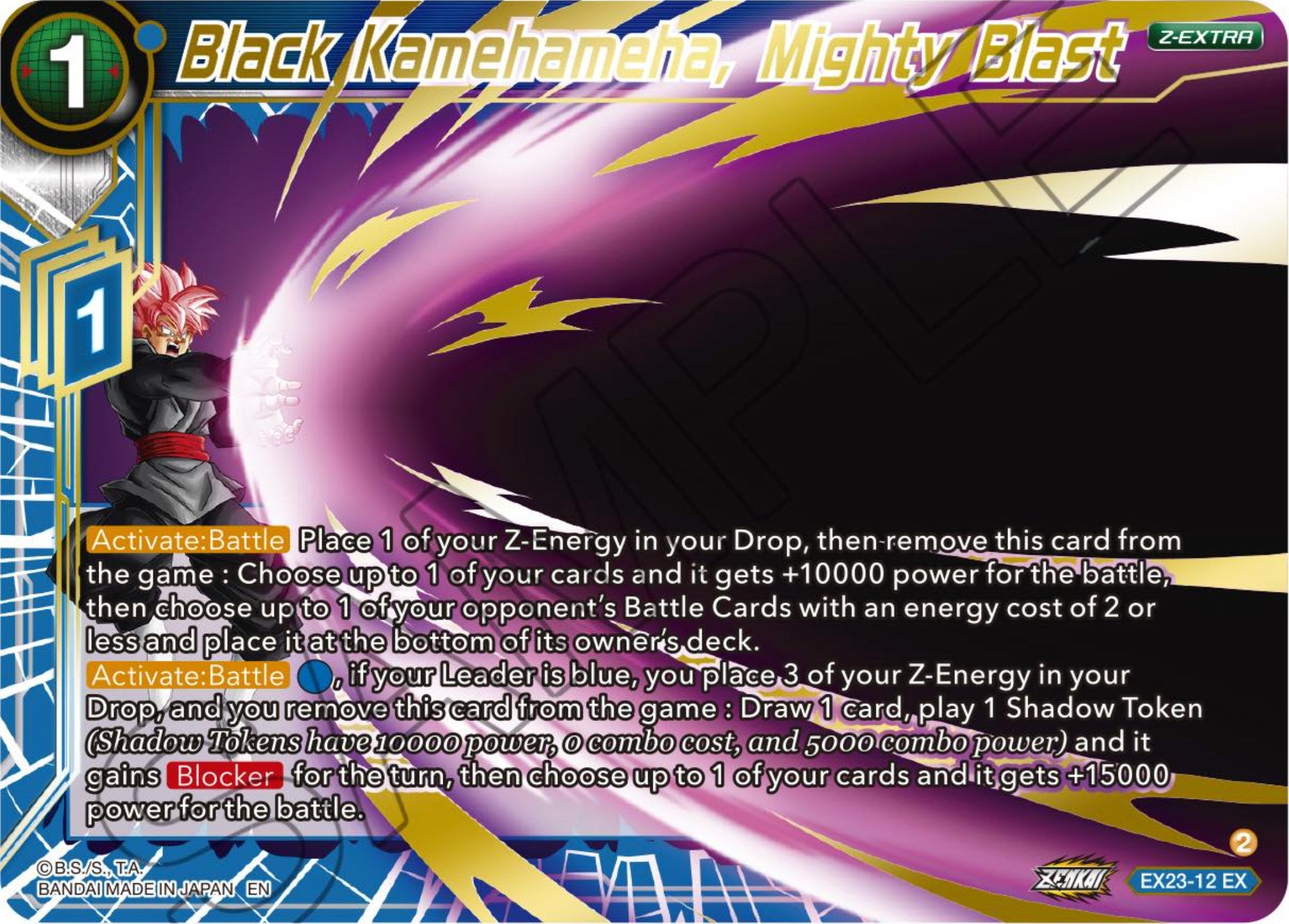 Black Kamehameha, Mighty Blast (EX23-12) [Premium Anniversary Box 2023] | Fandemonia Ltd