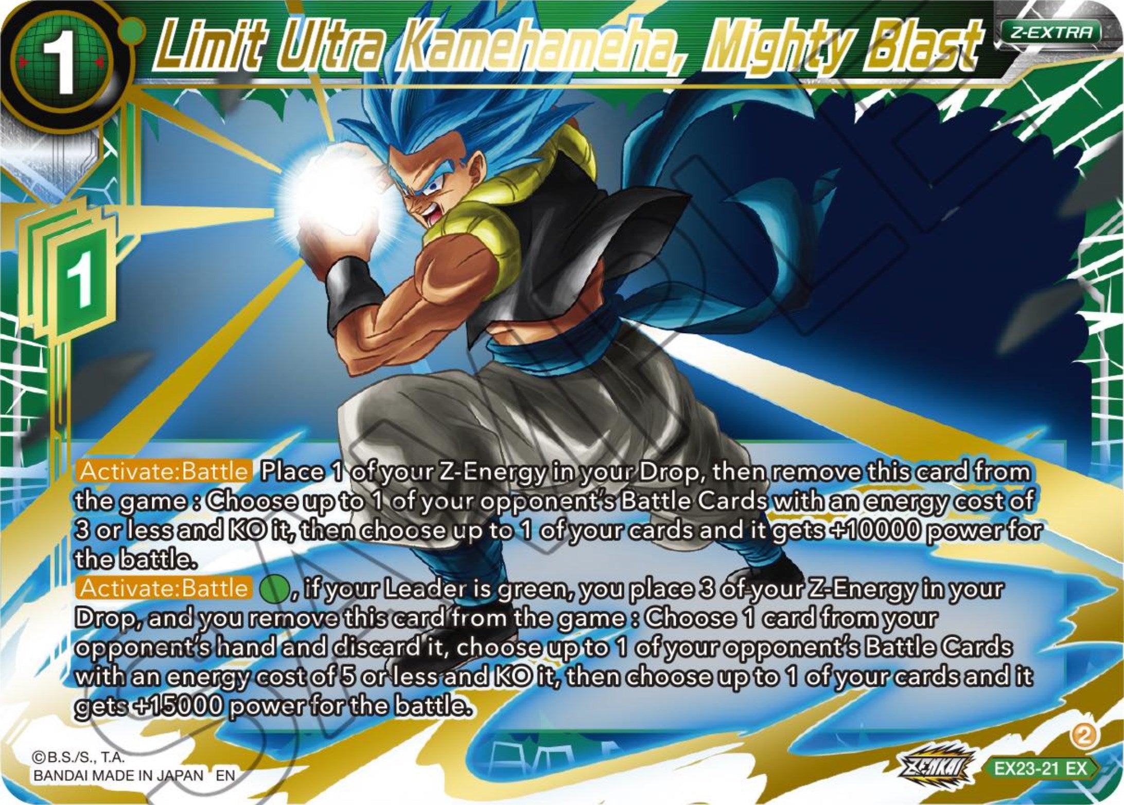 Limit Ultra Kamehameha, Mighty Blast (EX23-21) [Premium Anniversary Box 2023] | Fandemonia Ltd