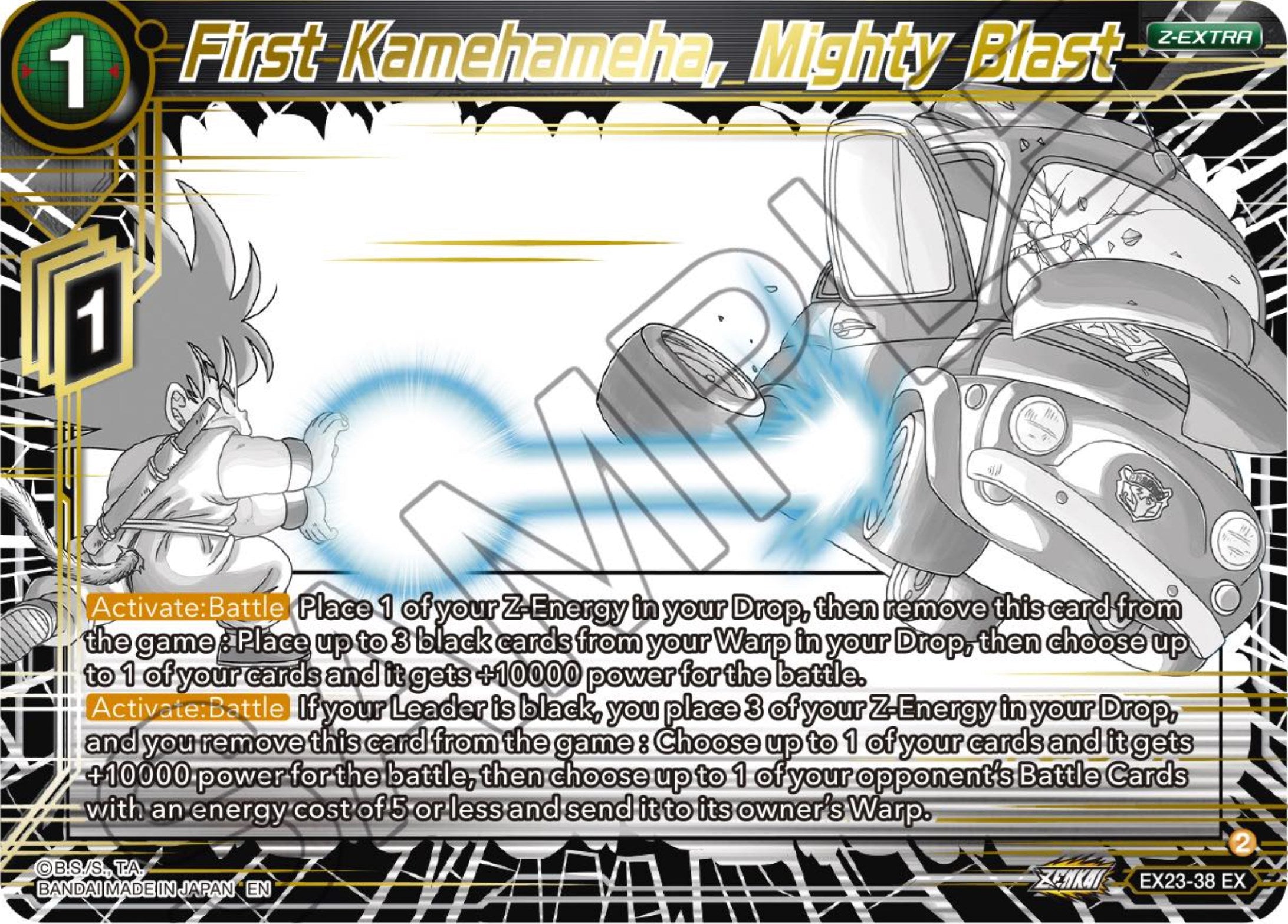 First Kamehameha, Mighty Blast (EX23-38) [Premium Anniversary Box 2023] | Fandemonia Ltd