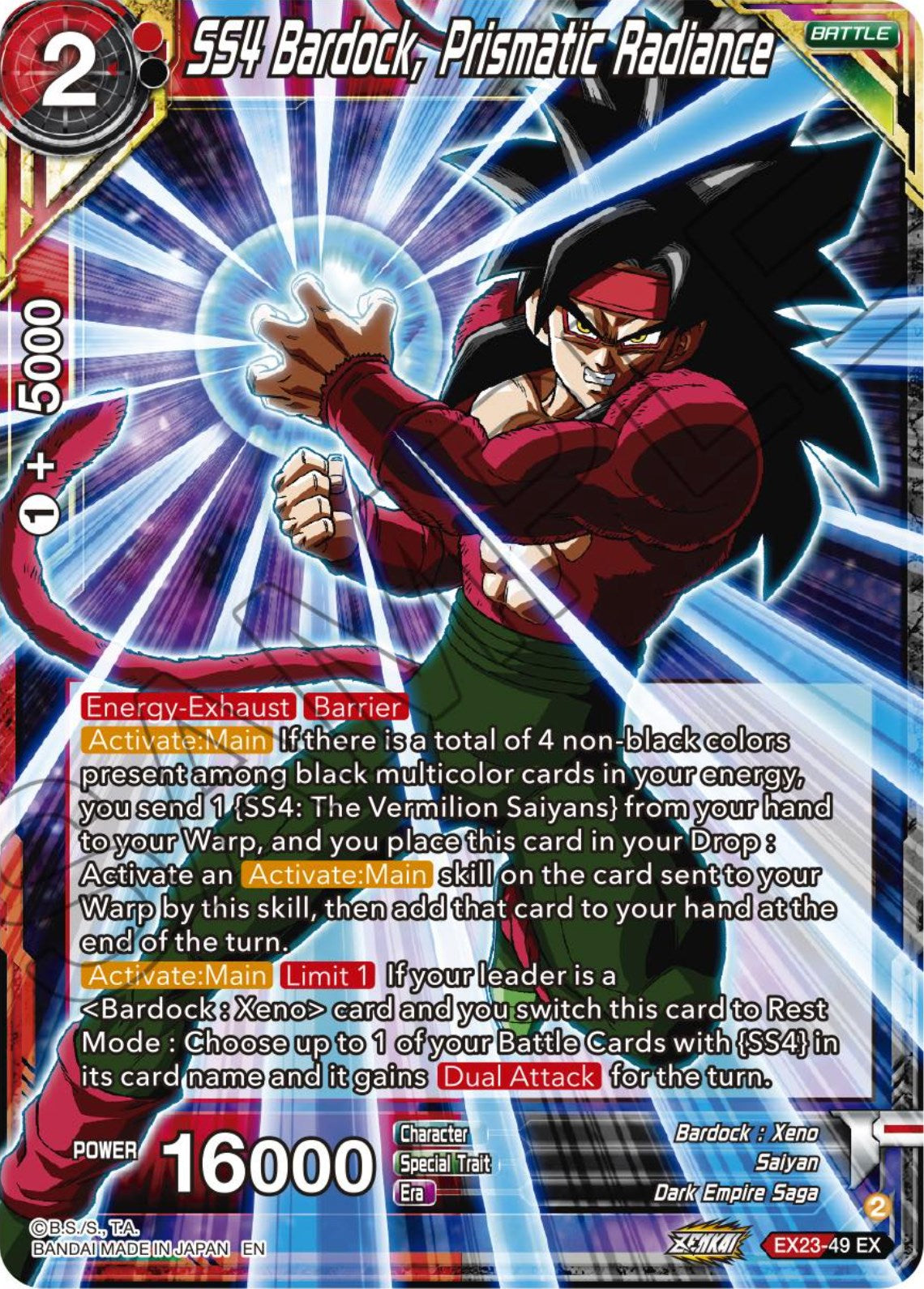 SS4 Bardock, Prismatic Radiance (EX23-49) [Premium Anniversary Box 2023] | Fandemonia Ltd