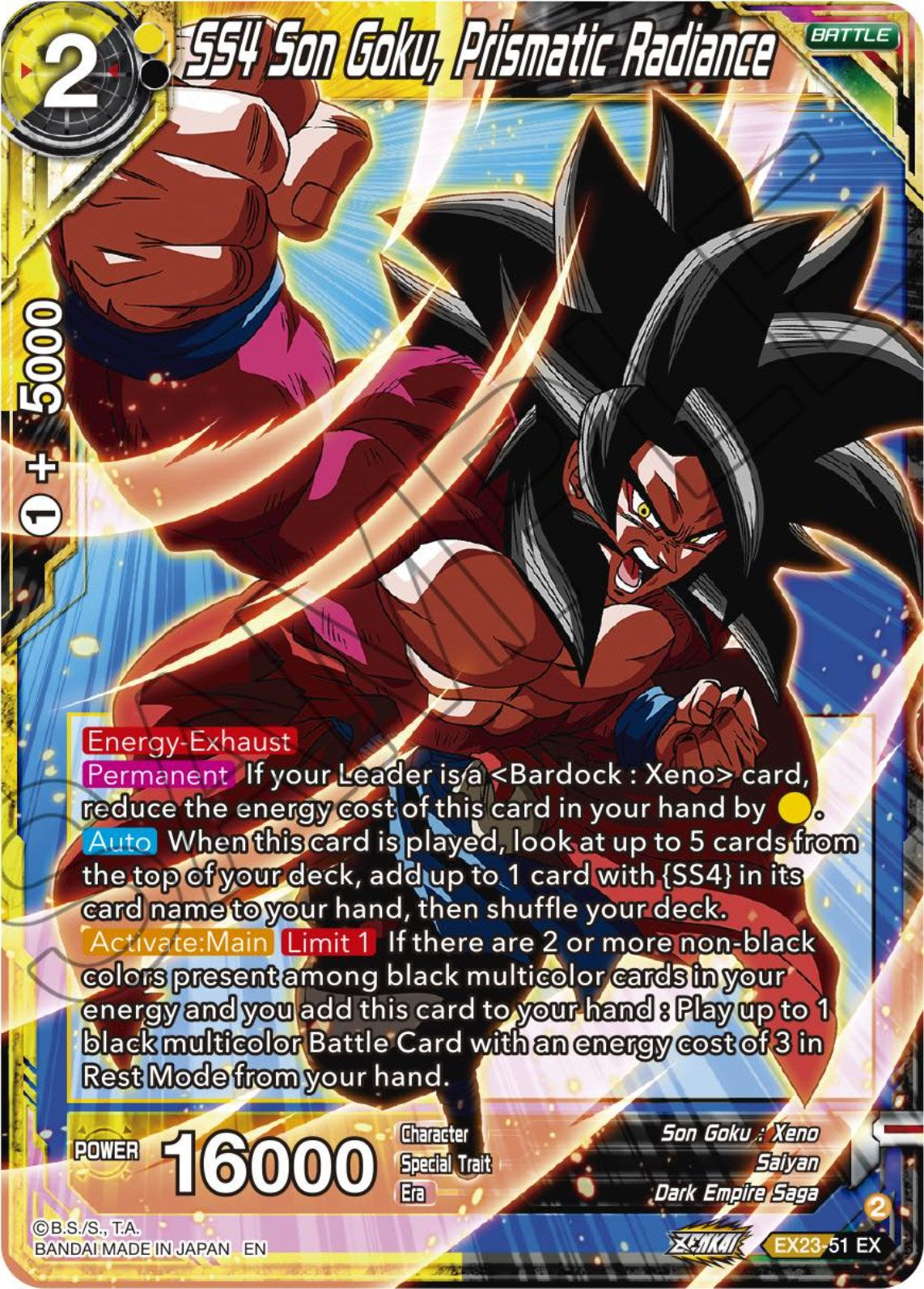 SS4 Son Goku, Prismatic Radiance (EX23-51) [Premium Anniversary Box 2023] | Fandemonia Ltd