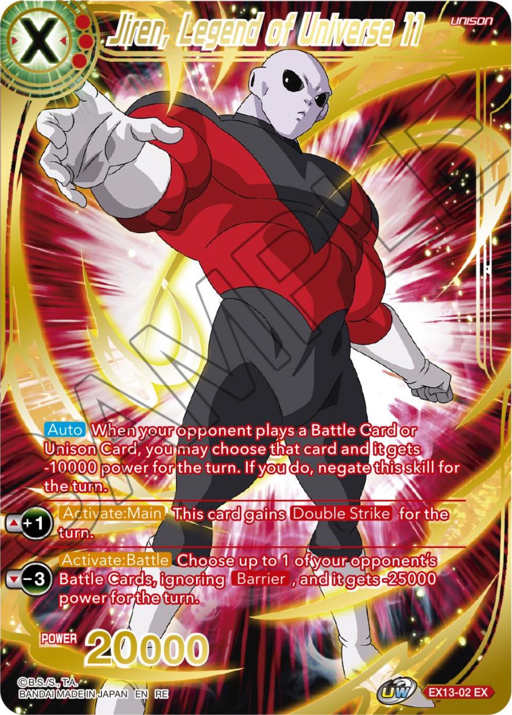 Jiren, Legend of Universe 11 (EX13-02) [Premium Anniversary Box 2023] | Fandemonia Ltd