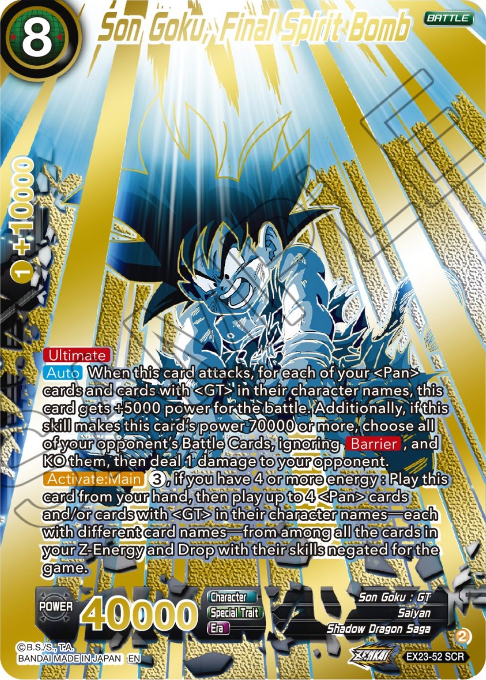 Son Goku, Final Spirit Bomb (Alternate Art) (EX23-52) [Premium Anniversary Box 2023] | Fandemonia Ltd