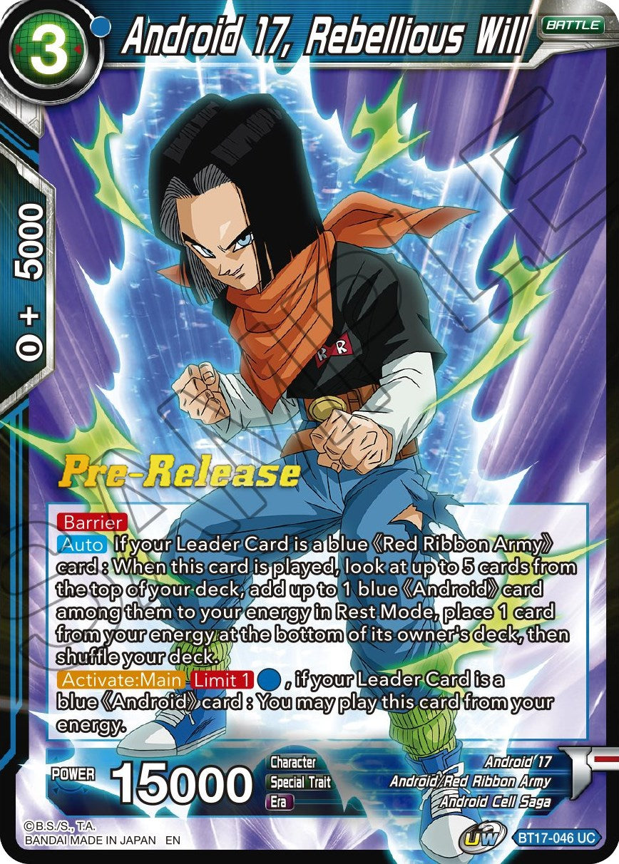 Android 17, Rebellious Will (BT17-046) [Ultimate Squad Prerelease Promos] | Fandemonia Ltd