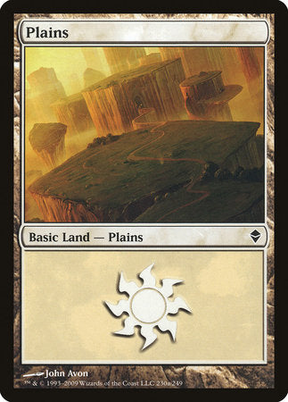 Plains (230a) [Zendikar] | Fandemonia Ltd