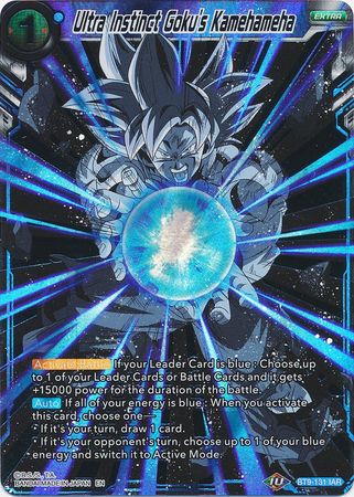 Ultra Instinct Goku's Kamehameha [BT9-131] | Fandemonia Ltd