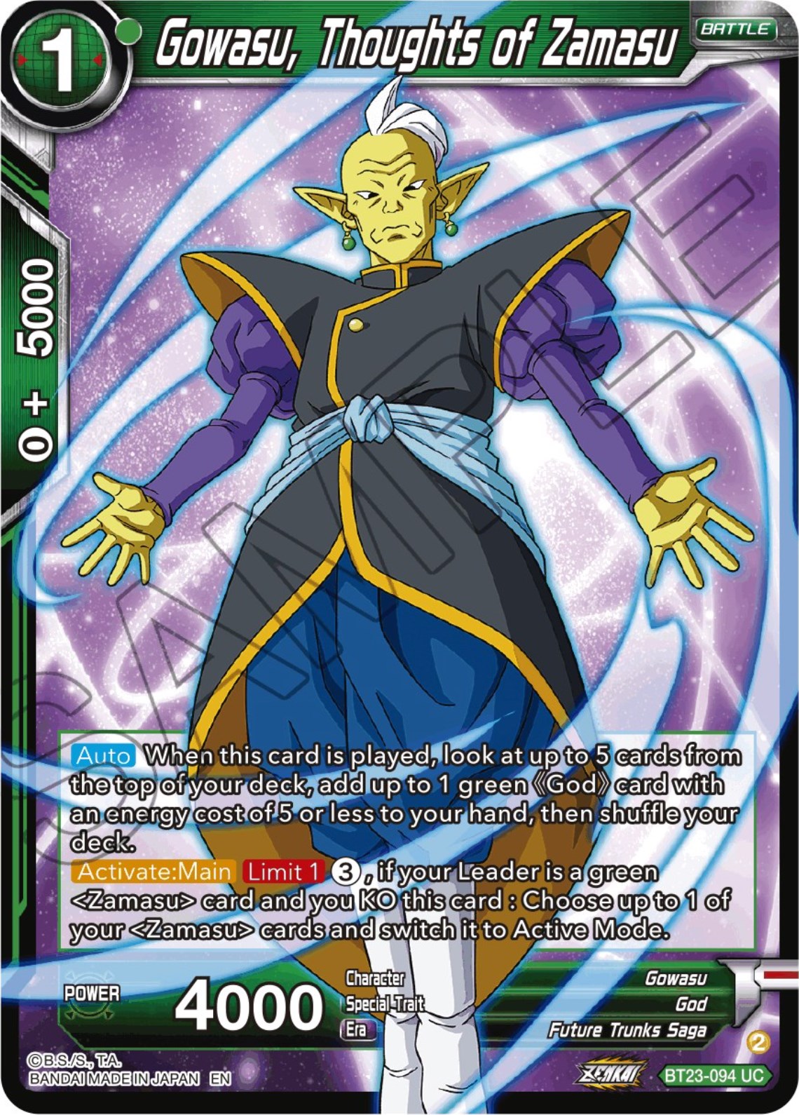 Gowasu, Thoughts of Zamasu (BT23-094) [Perfect Combination] | Fandemonia Ltd