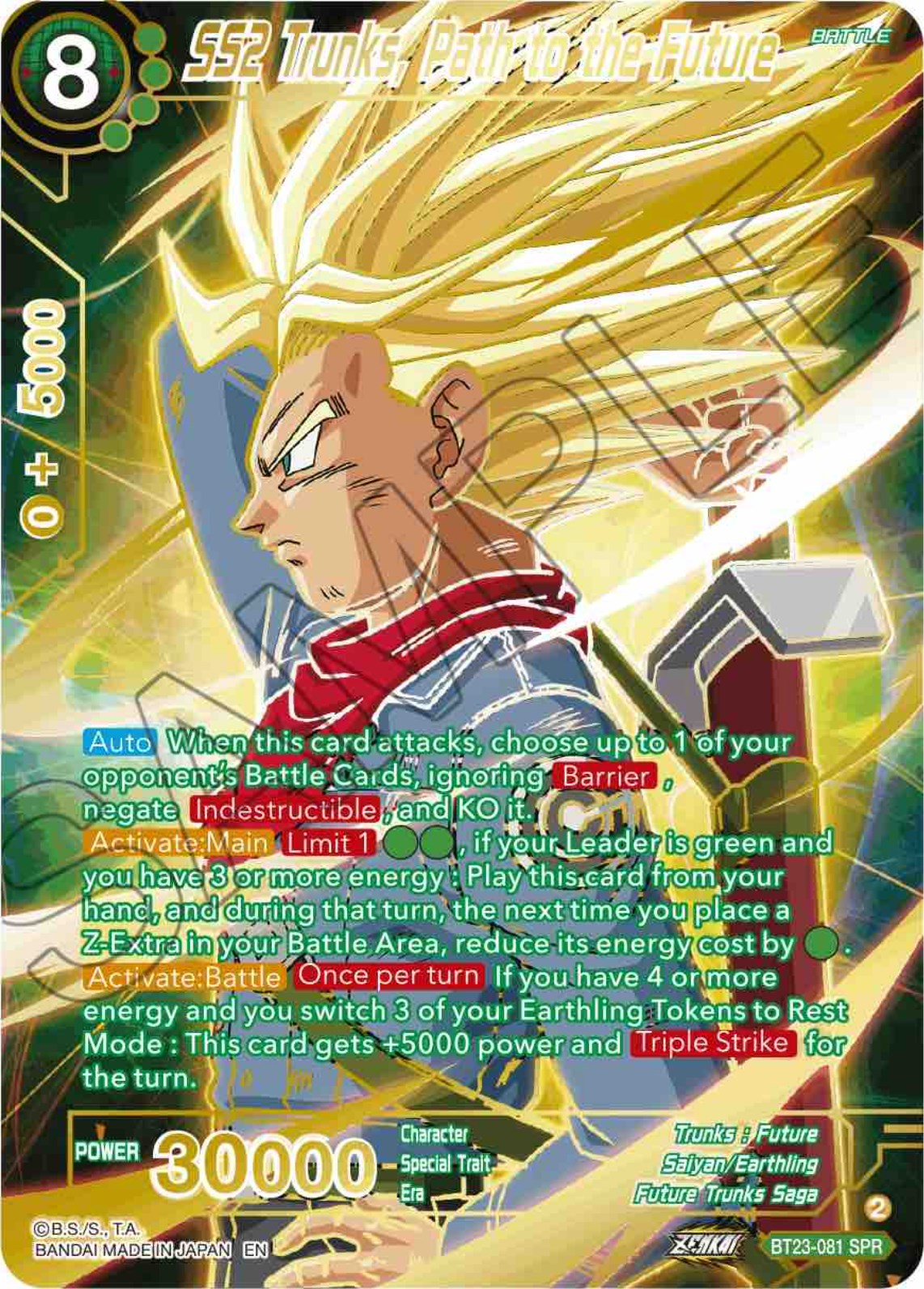 SS2 Trunks, Path to the Future (SPR) (BT23-081) [Perfect Combination] | Fandemonia Ltd