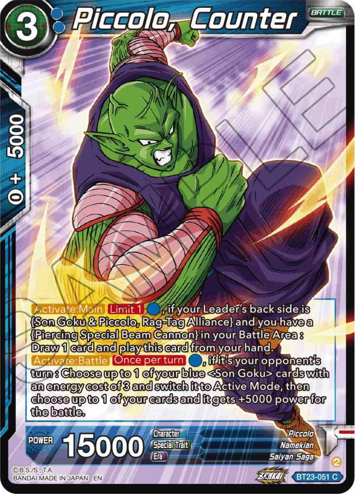 Piccolo, Counter (BT23-051) [Perfect Combination] | Fandemonia Ltd