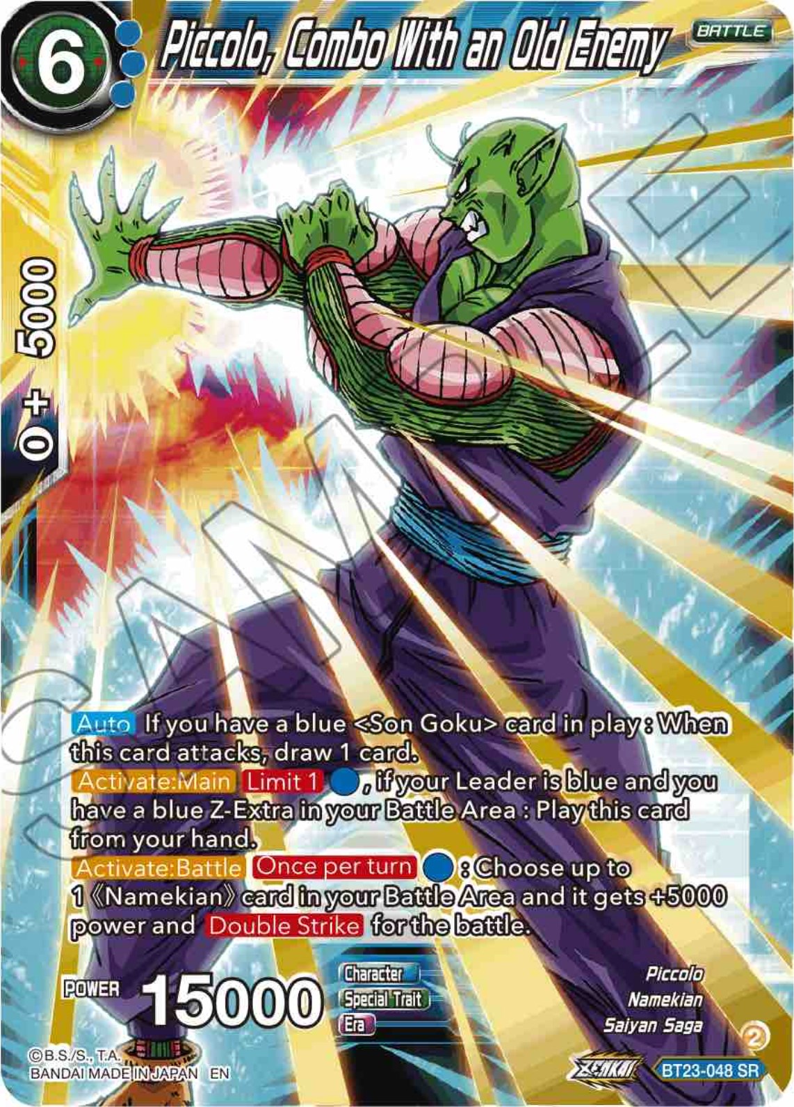 Piccolo, Combo With an Old Enemy (BT23-048) [Perfect Combination] | Fandemonia Ltd