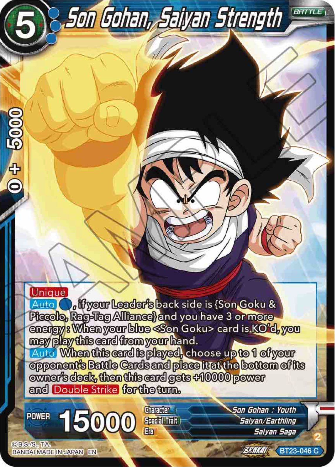 Son Gohan, Saiyan Strength (BT23-046) [Perfect Combination] | Fandemonia Ltd