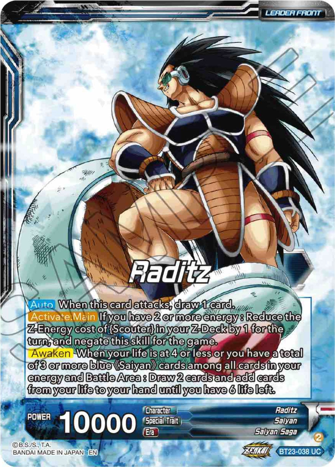 Raditz // Raditz, the Invasion Begins (BT23-038) [Perfect Combination] | Fandemonia Ltd