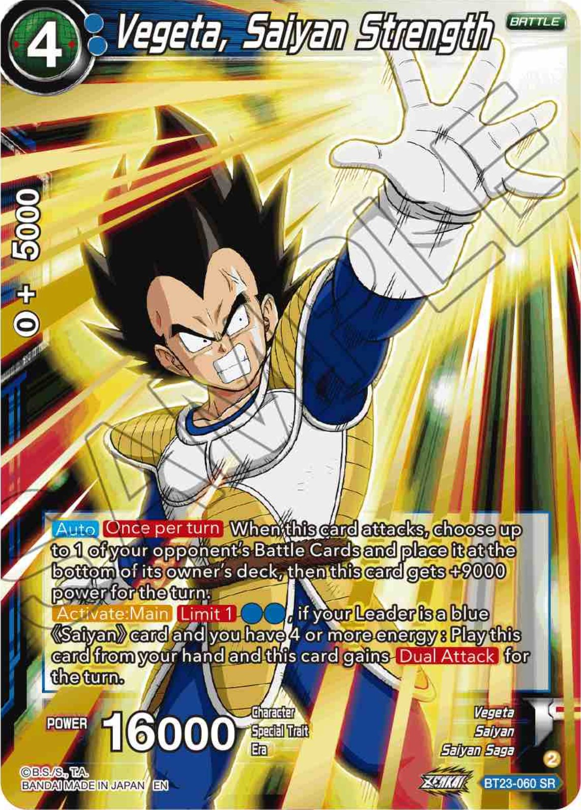 Vegeta, Saiyan Strength (BT23-060) [Perfect Combination] | Fandemonia Ltd