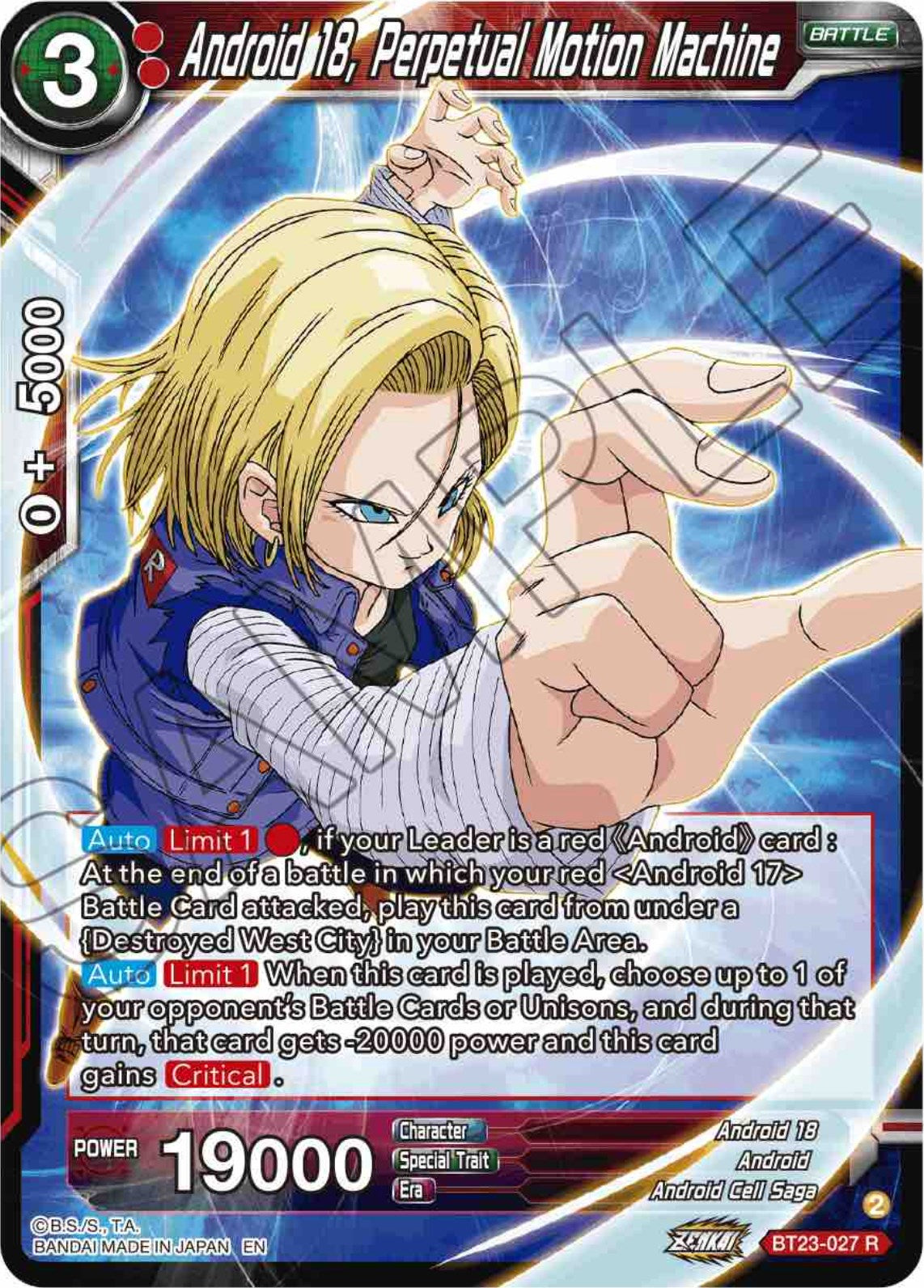 Android 18, Perpetual Motion Machine (BT23-027) [Perfect Combination] | Fandemonia Ltd