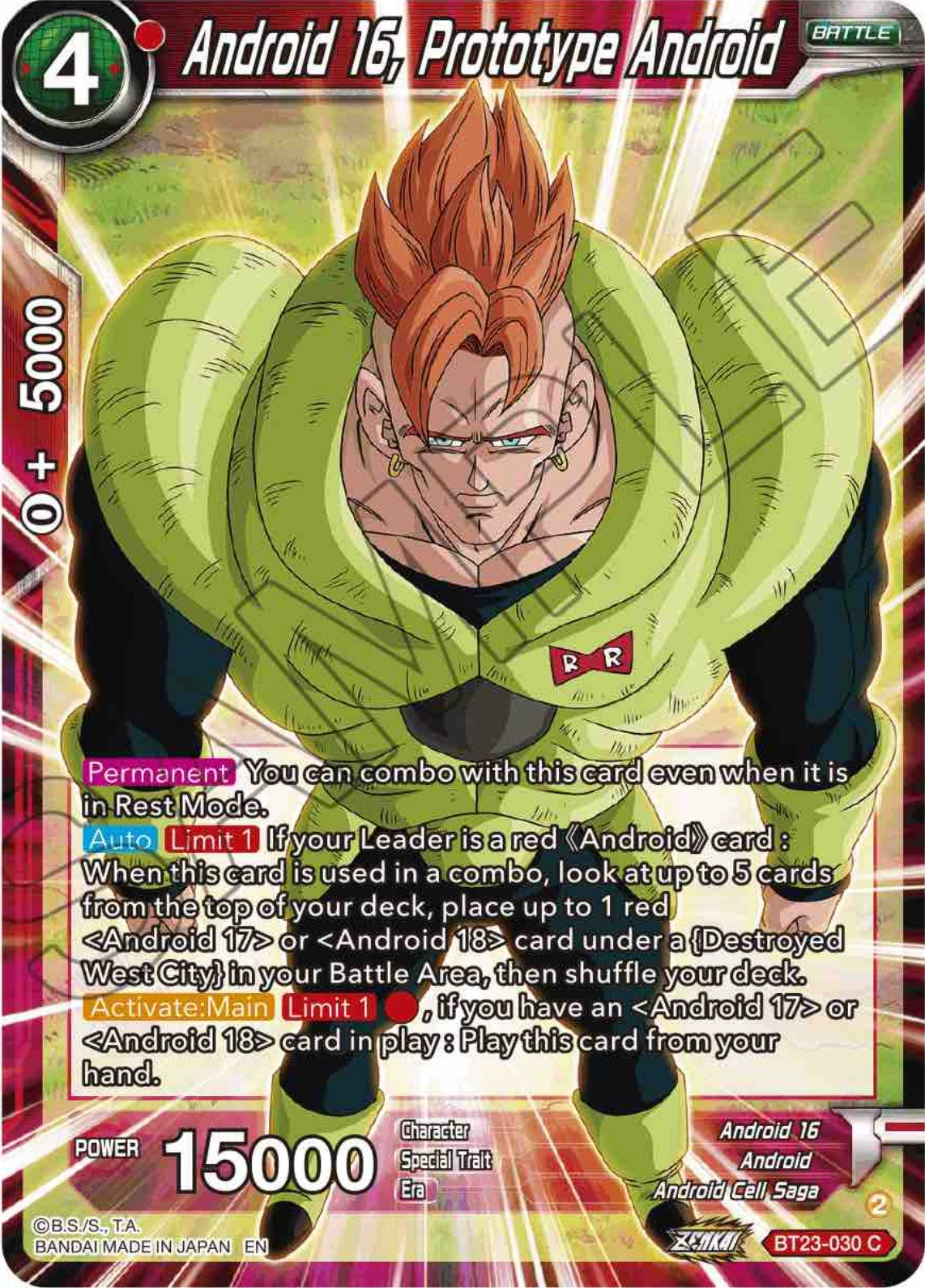 Android 16, Prototype Android (BT23-030) [Perfect Combination] | Fandemonia Ltd