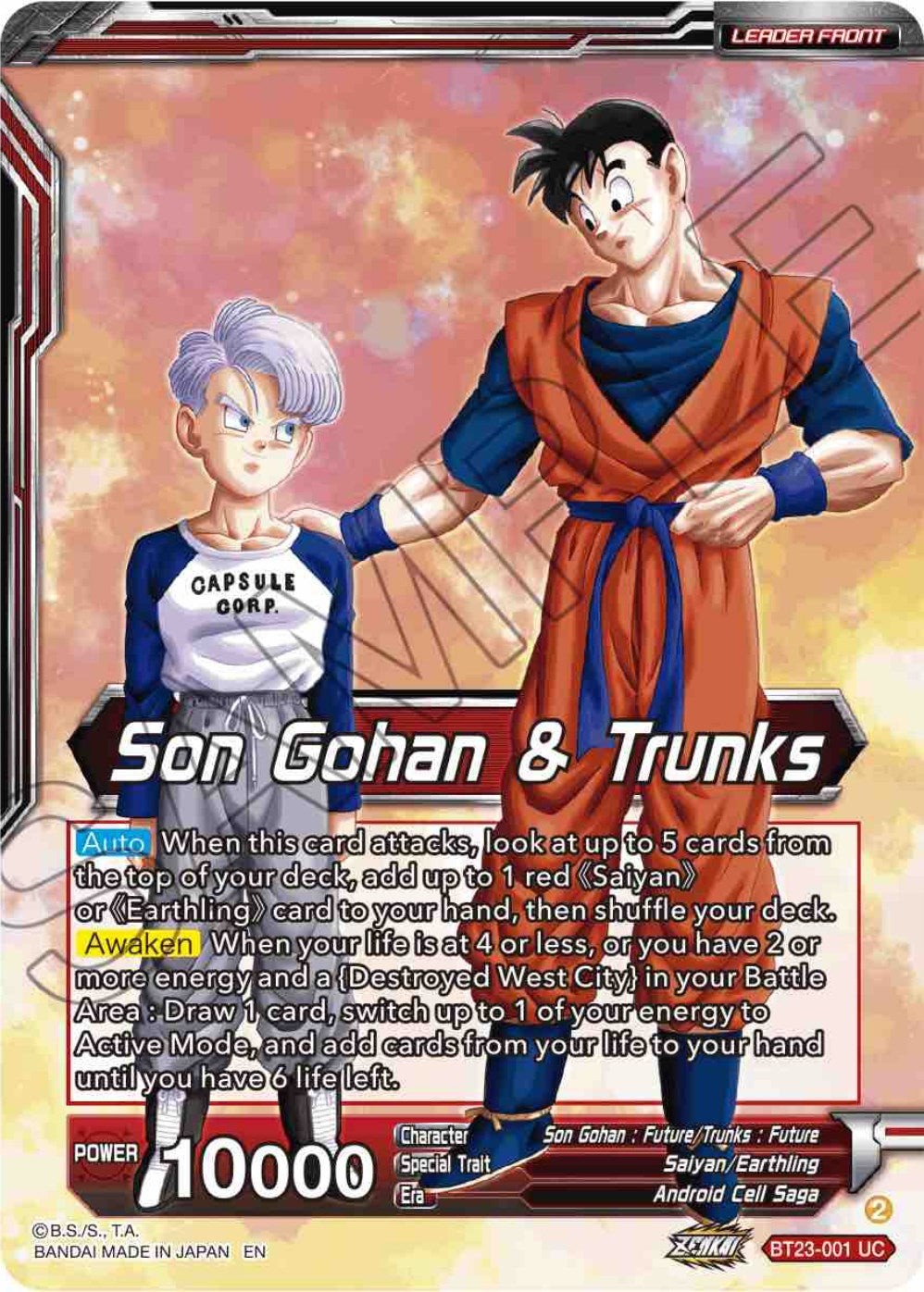 Son Gohan & Trunks // SS Son Gohan & Trunks, Warriors Meeting a Challenge (BT23-001) [Perfect Combination] | Fandemonia Ltd