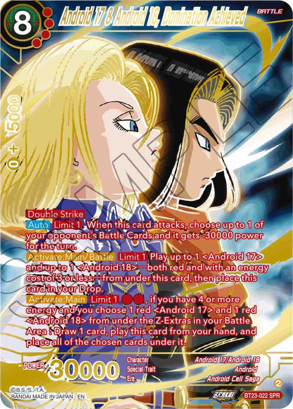 Android 17 & Android 18, Domination Achieved (SPR) (BT23-022) [Perfect Combination] | Fandemonia Ltd