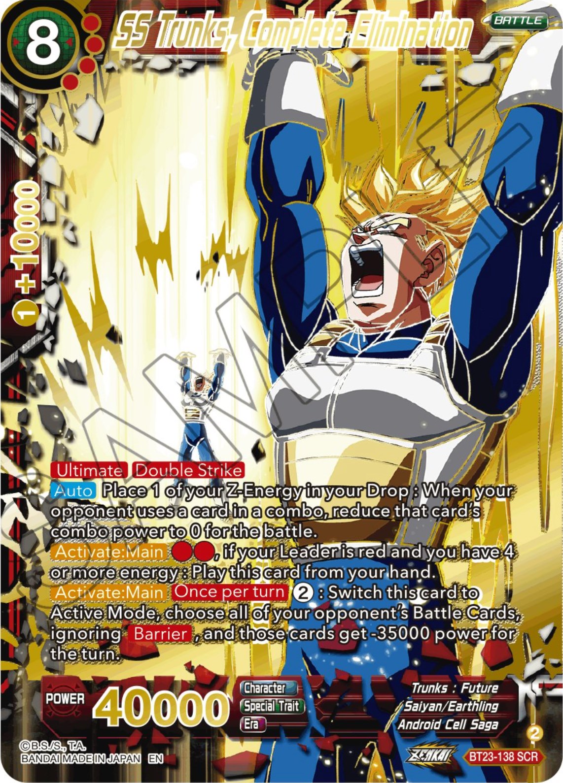 SS Trunks, Complete Elimination (BT23-138) [Perfect Combination] | Fandemonia Ltd