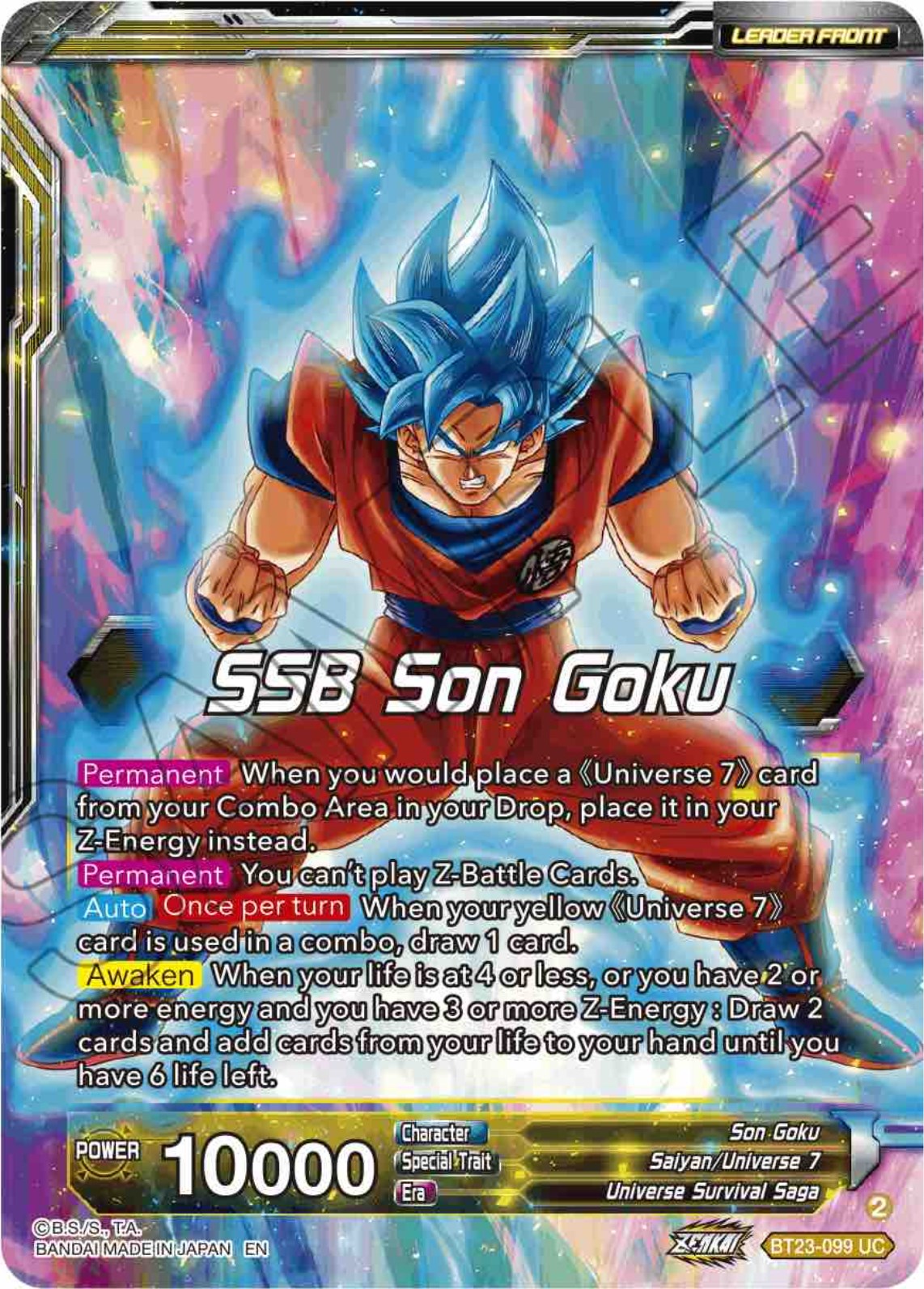 SSB Son Goku // Son Goku, Autonomous Awakening (BT23-099) [Perfect Combination] | Fandemonia Ltd