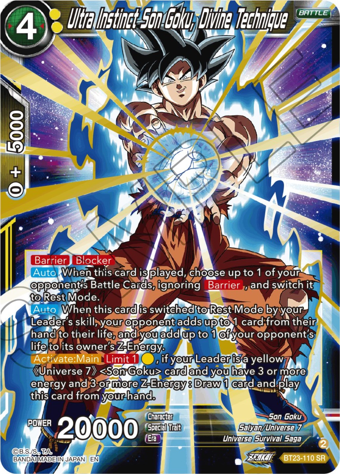 Ultra Instinct Son Goku, Divine Technique (BT23-110) [Perfect Combination] | Fandemonia Ltd