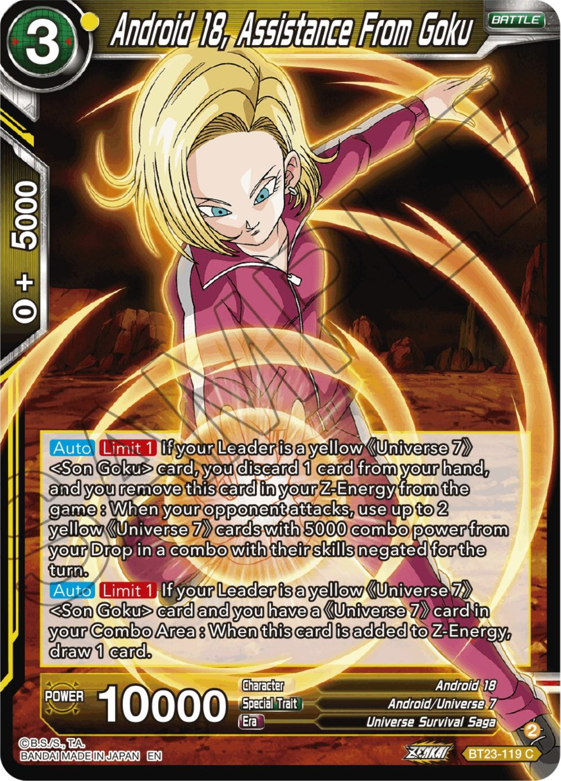 Android 18, Assistance From Goku (BT23-119) [Perfect Combination] | Fandemonia Ltd