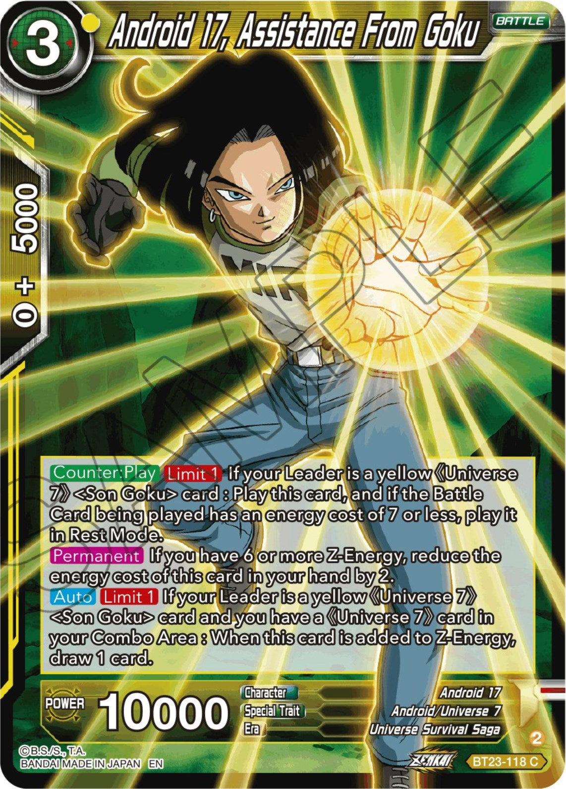 Android 17, Assistance From Goku (BT23-118) [Perfect Combination] | Fandemonia Ltd