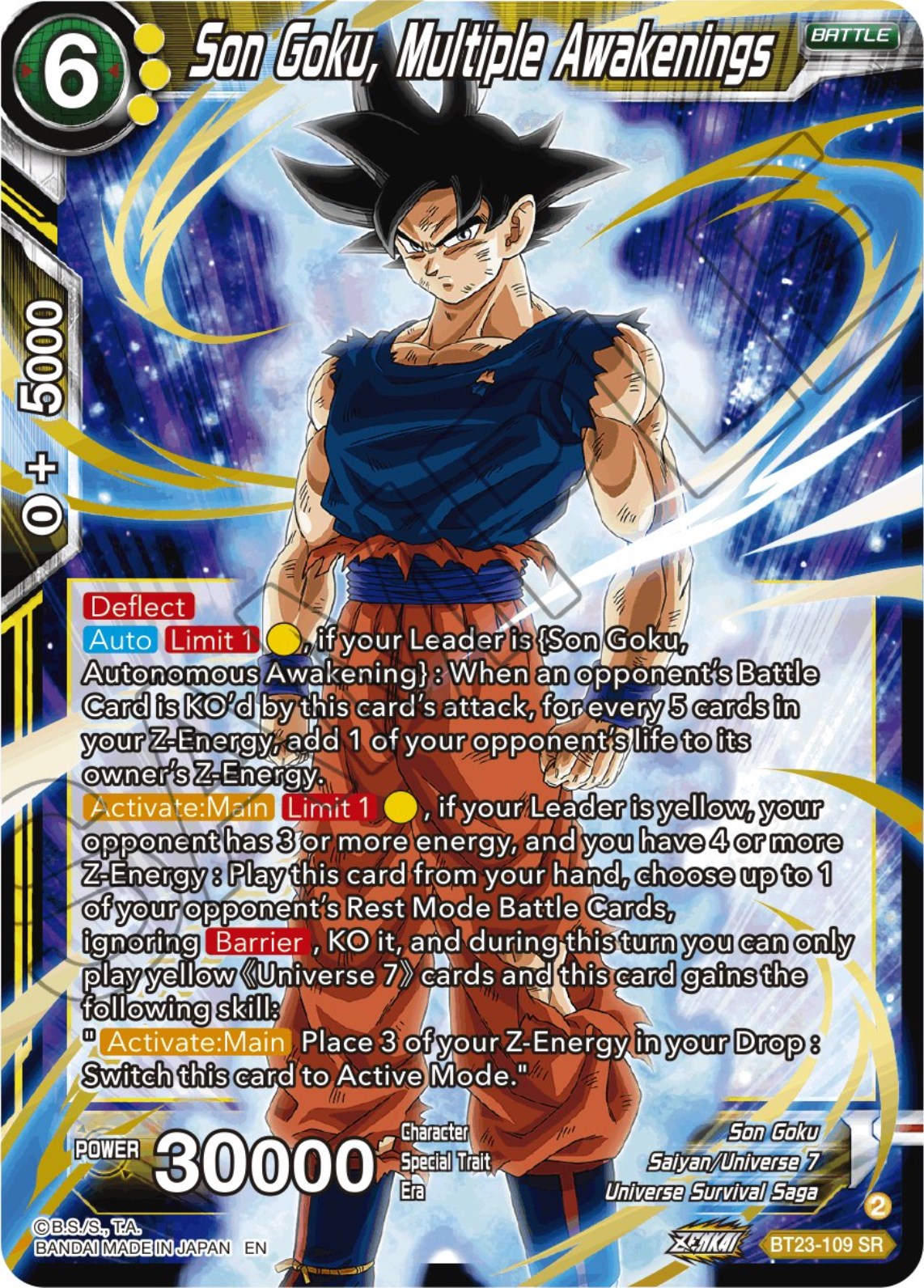 Son Goku, Multiple Awakenings (BT23-109) [Perfect Combination] | Fandemonia Ltd