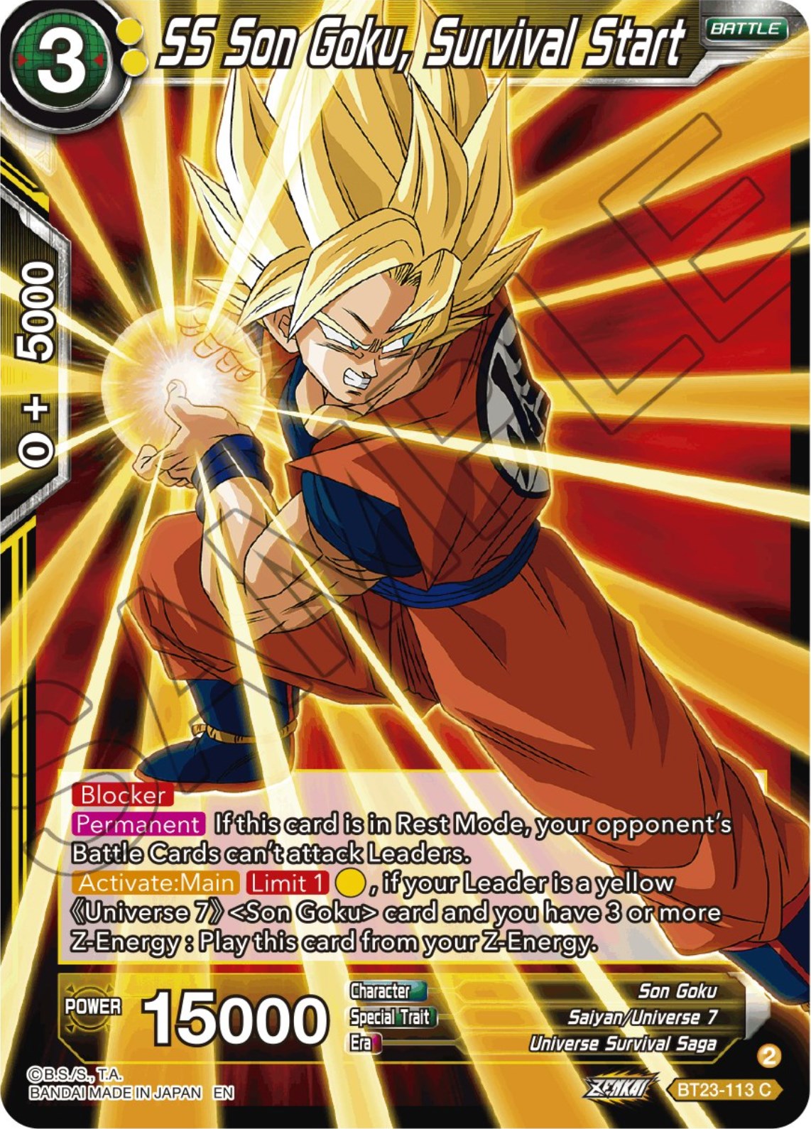 SS Son Goku, Survival Start (BT23-113) [Perfect Combination] | Fandemonia Ltd