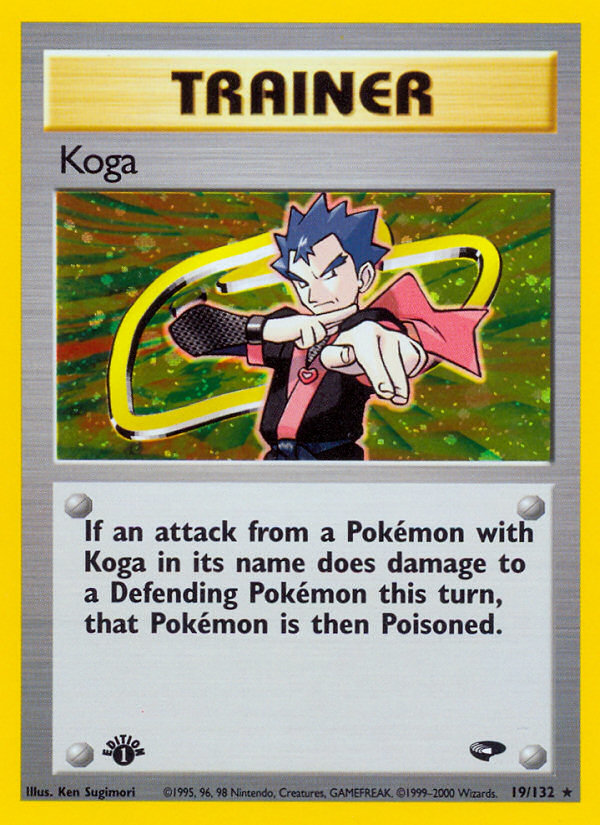 Koga (19/132) [Gym Challenge 1st Edition] | Fandemonia Ltd