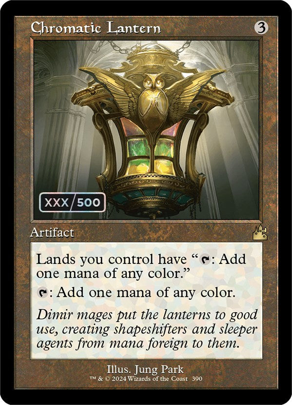 Chromatic Lantern (Retro) (Serialized) [Ravnica Remastered] | Fandemonia Ltd