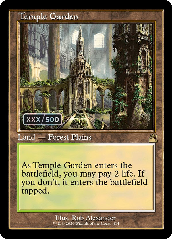 Temple Garden (Retro) (Serialized) [Ravnica Remastered] | Fandemonia Ltd
