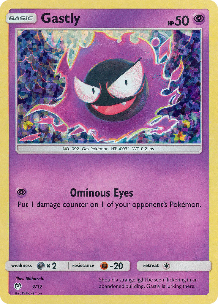 Gastly (7/12) [McDonald's Promos: 2019 Collection] | Fandemonia Ltd