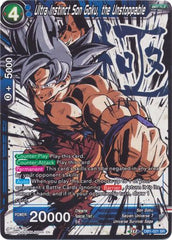 Ultra Instinct Son Goku, the Unstoppable (Alternate Art) [DB1-021] | Fandemonia Ltd