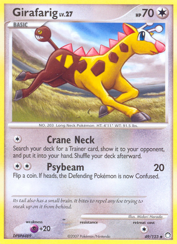 Girafarig (49/123) [Diamond & Pearl: Mysterious Treasures] | Fandemonia Ltd