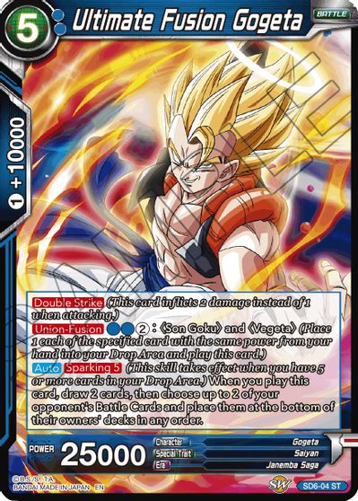 Ultimate Fusion Gogeta (Reprint) (SD6-04) [Battle Evolution Booster] | Fandemonia Ltd