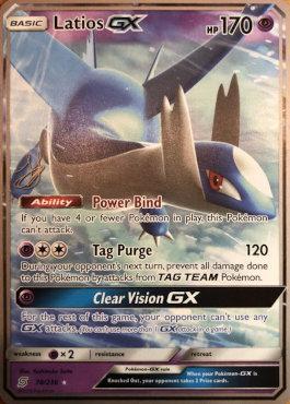 Latios GX (78/236) (Perfection - Henry Brand) [World Championships 2019] | Fandemonia Ltd