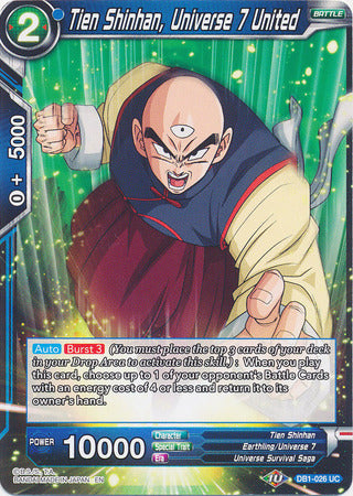 Tien Shinhan, Universe 7 United (DB1-026) [Dragon Brawl] | Fandemonia Ltd