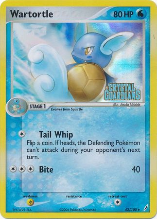 Wartortle (43/100) (Stamped) [EX: Crystal Guardians] | Fandemonia Ltd