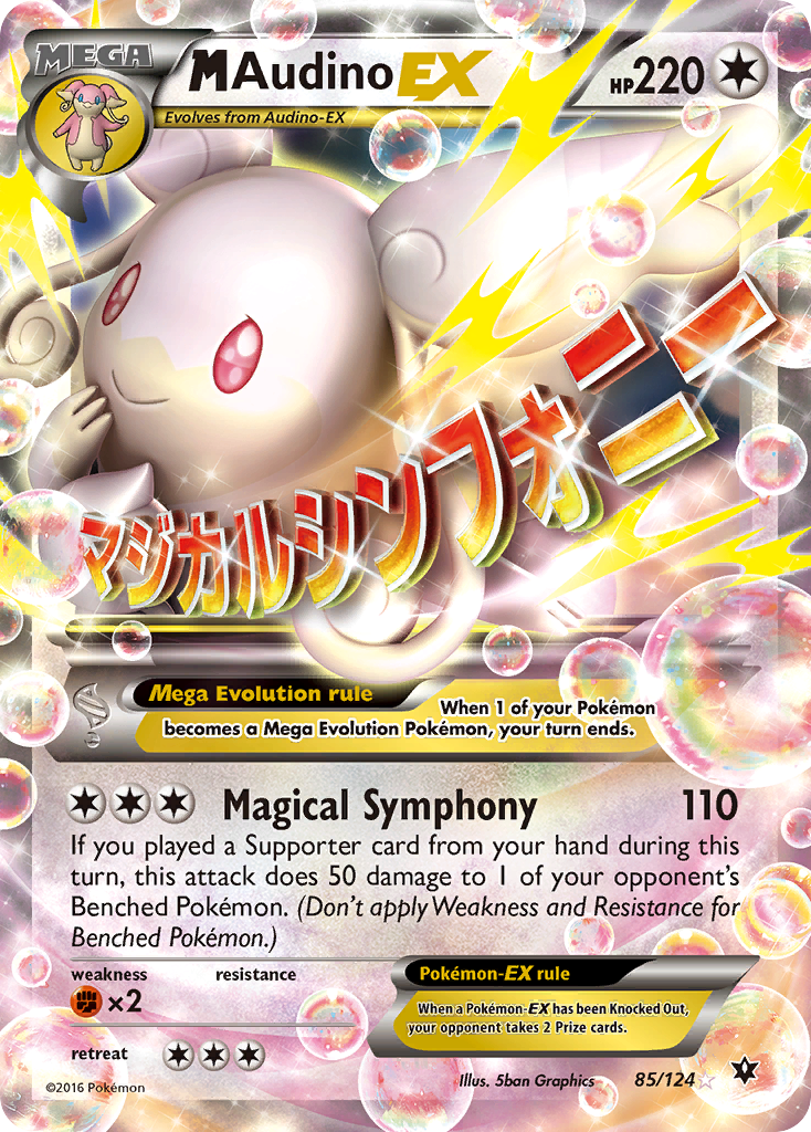 M Audino EX (85/124) [XY: Fates Collide] | Fandemonia Ltd