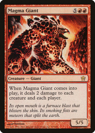 Magma Giant [Fifth Dawn] | Fandemonia Ltd