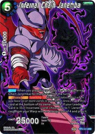 Infernal Chain Janemba (SPR) (BT5-047) [Miraculous Revival] | Fandemonia Ltd