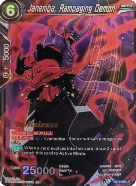 Janemba, Rampaging Demon (BT12-050) [Vicious Rejuvenation Prerelease Promos] | Fandemonia Ltd