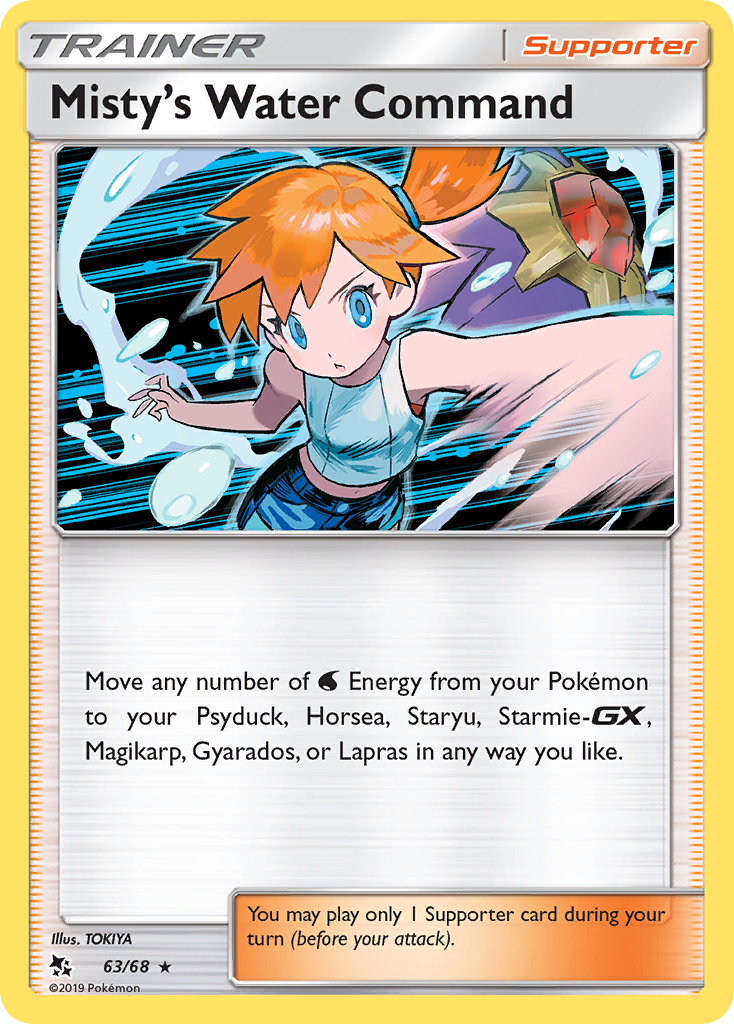 Misty's Water Command (63/68) [Sun & Moon: Hidden Fates] | Fandemonia Ltd