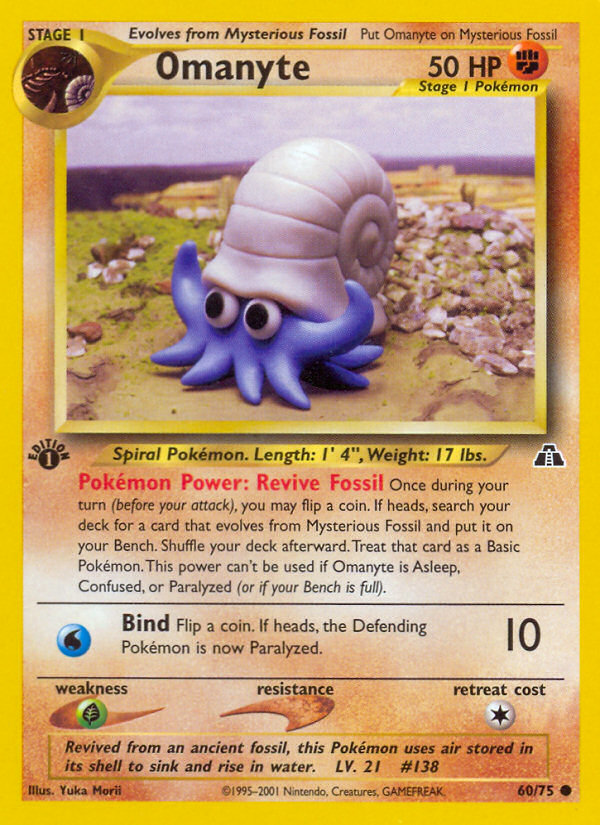 Omanyte (60/75) [Neo Discovery 1st Edition] | Fandemonia Ltd