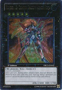 Number 12: Crimson Shadow Armor Ninja (UTR) [ORCS-EN042] Ultimate Rare | Fandemonia Ltd