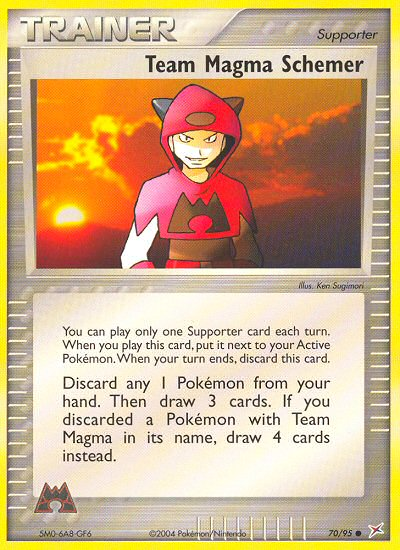 Team Magma Schemer (70/95) [EX: Team Magma vs Team Aqua] | Fandemonia Ltd