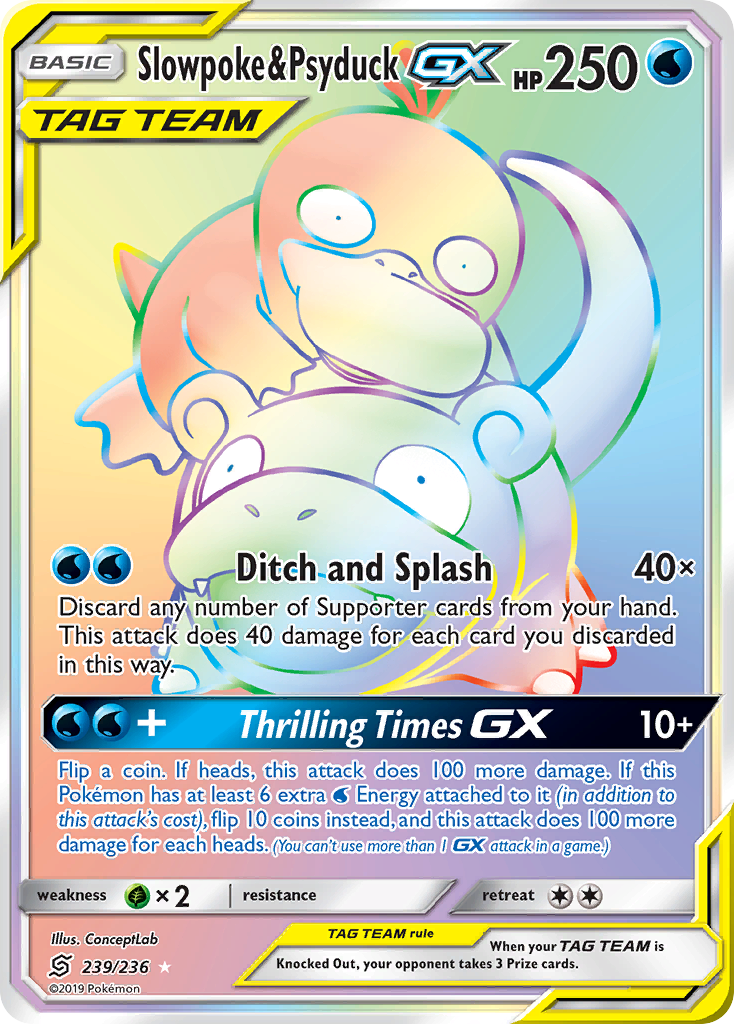 Slowpoke & Psyduck GX (239/236) [Sun & Moon: Unified Minds] | Fandemonia Ltd