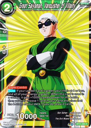 Great Saiyaman, Vanquisher of Villainy [BT11-065] | Fandemonia Ltd